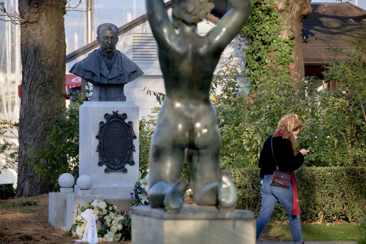 Buste Ioannis Kapodistrias Laurent Kaczor Ville de Lausanne